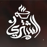 Al Shatry
