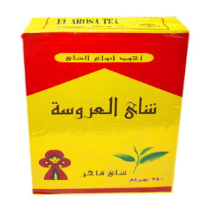 العروسة شاي 250 جم