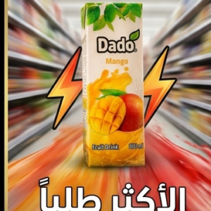 دادو مانجو