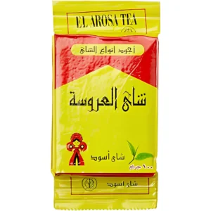 شاي العروسة