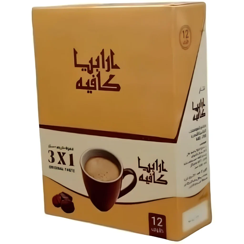 Coffee ميكس ارابيا