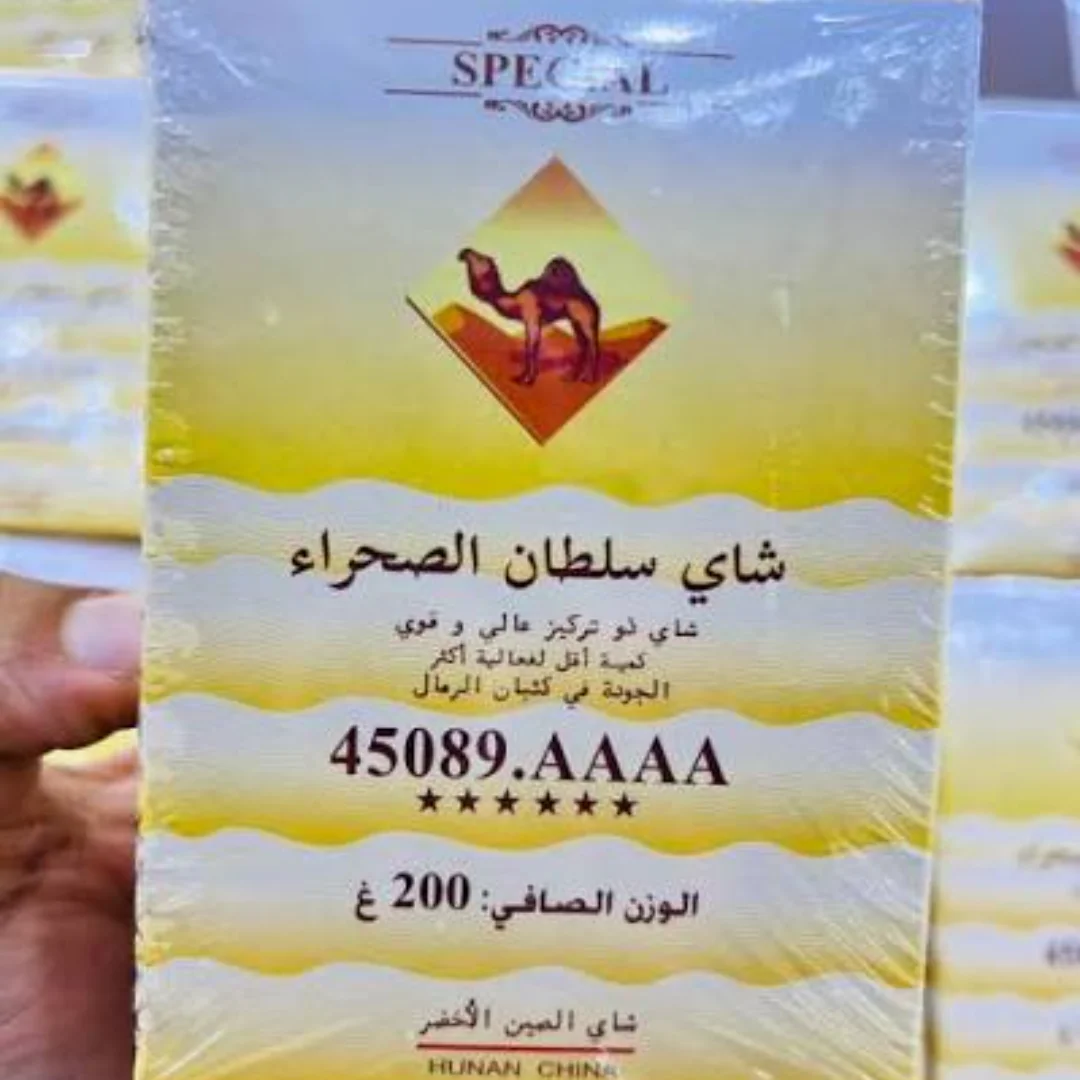 سلطانة شاي 200 جم